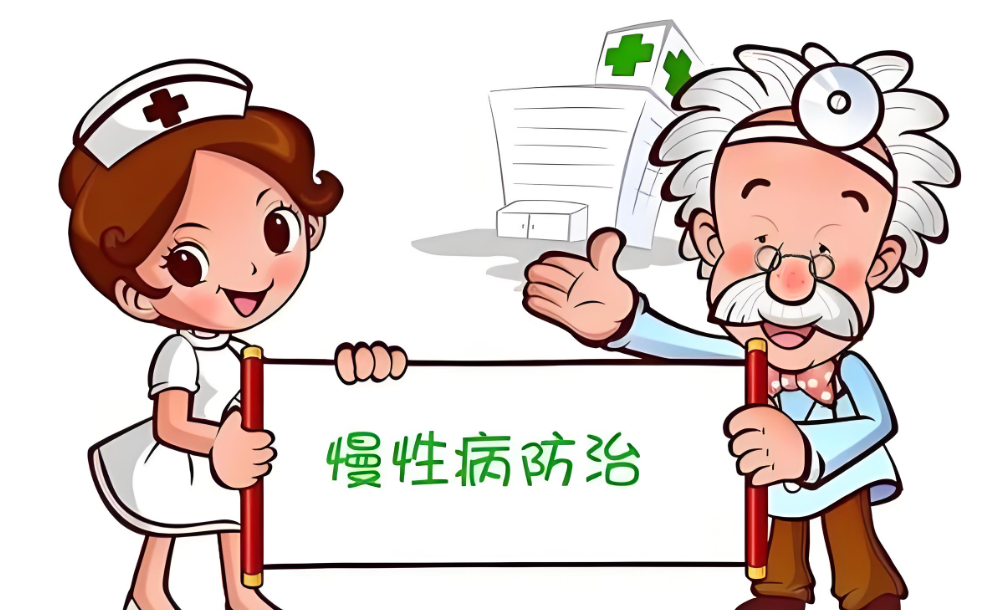 如何有效管理慢性病，避免病情恶化？(图1)