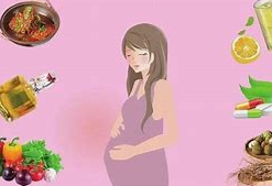 孕期营养,母子健康关键(图1) 孕期营养,母子健康关键(图1)